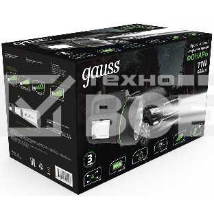 Фонарь прожекторный модель GFL602 11W 400lm Li-ion 4800mAh LED 1/10/30