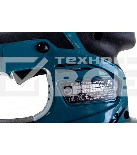 Кусторез/ножницы для травы Makita DUM604SYXаккум.