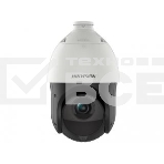 Камера видеонаблюдения Hikvision DS-2DE4425IW-DE(T5) 4.8-120мм цв., фото3