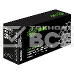 Картридж лазерный Cactus CS-EXV40 черный (6000стр.) для Canon IR 1133/1133A/1133iF, фото2