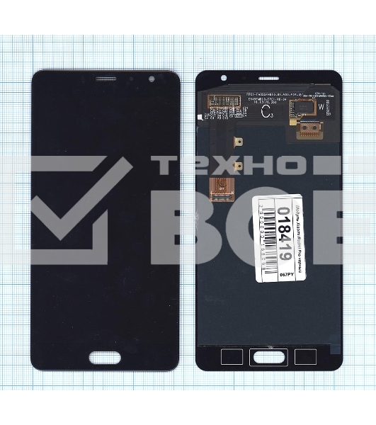 Дисплей для Xiaomi Redmi Pro черный