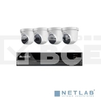 Комплект видеонаблюдения Falcon Eye FE-104MHD Дом, фото2