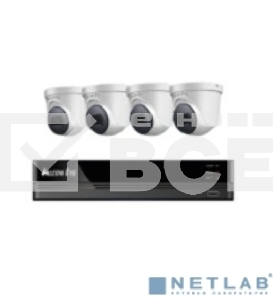 Комплект видеонаблюдения Falcon Eye FE-104MHD Дом