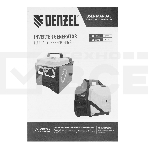 Генератор инверторный GS-1100iF, 1,1 кВт, 230 В, ручной старт DENZEL, фото17