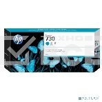 Картридж струйный HP 730 300-ml голубой Ink Cartridge, фото2