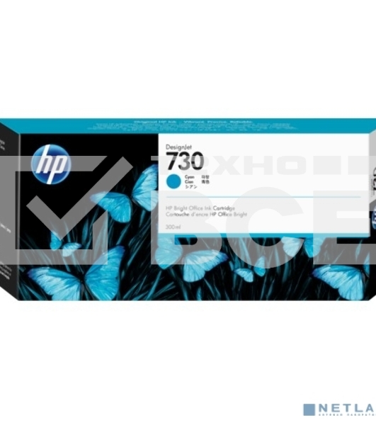 Картридж струйный HP 730 300-ml голубой Ink Cartridge