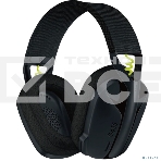 Наушники с микрофоном Logitech G435 черный/желтый накладные Radio оголовье (981-001050), фото2