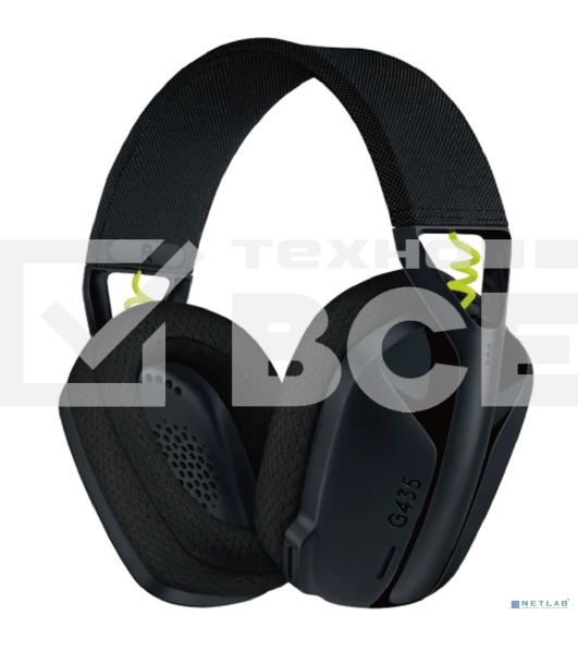 Наушники с микрофоном Logitech G435 черный/желтый накладные Radio оголовье (981-001050)