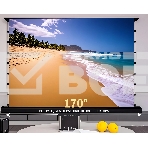 Экран Cactus 148x263см FloorRising CS-PSFRCLR-263X148 16:9 напольный рулонный черный (моторизованный привод), фото2