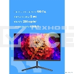 Монитор 27' CBR ME-2709 IPS 1920x1080, 100 Гц, 5 мс, 16:9, 250 кд/м², VGA, HDMI, DP, 3.5 Jack, динамики (2×3 Вт), HDR10, FreeSync, черный, фото8