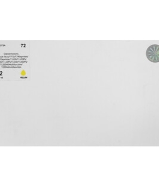 Картридж струйный Sakura C9373A (№72 Yellow) для HP, желтый, 130 мл.