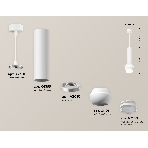 Светильник Ambrella XP1101010 SWH/FR/CL белый песок/белый матовый/прозрачный MR16 GU5.3 LED 3W 4200K, фото 1