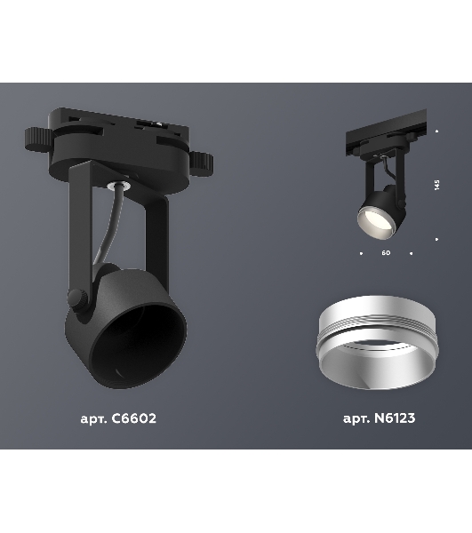 Светильник Ambrella light XT6602022 PBK/MCH черный полированный/хром матовый MR16 GU10 (C6602, N6123)
