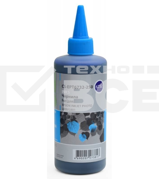 Чернила Cactus CS-EPT6732-250 голубой 250мл для Epson Epson L800/L810/L850/L1800