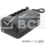 Источник бесперебойного питания CyberPower BU1000E, Line-Interactive, фото3