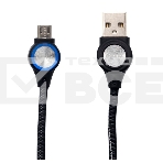 Кабель RITMIX RCC-419 черный, фото3