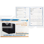 Источник бесперебойного питания Энергия Гарант- 500 Е0201-0038, фото11