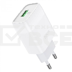 Зарядное устройство HOCO C72Q Glorious QC3.0 один USB порт, белый, фото3