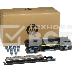 Сервисный набор HP LJ Enterprise 800 M806/M830 (C2H57A/C2H57-67901) Maintenance kit, фото3