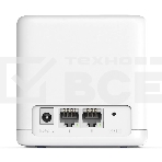 Бесшовный Mesh роутер Mercusys Halo H30G(2-pack) AC1300 10/100/1000BASE-TX, фото5