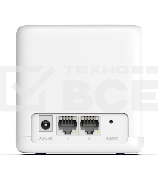 Бесшовный Mesh роутер Mercusys Halo H30G(2-pack) AC1300 10/100/1000BASE-TX