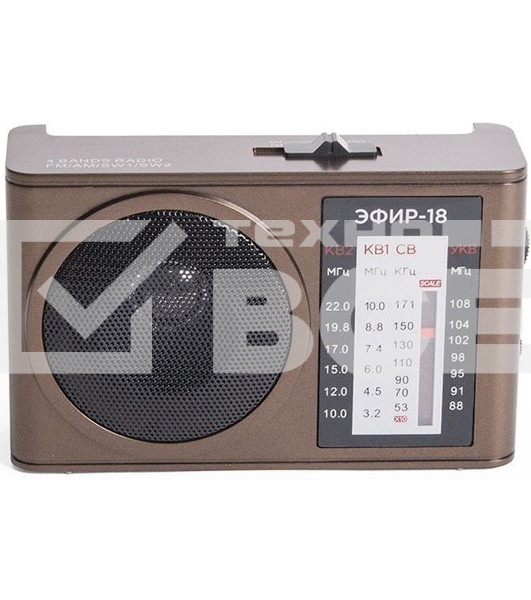 Радиоприемник портативный Сигнал Эфир-18 коричневый USB SD/microSD