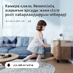 Камера AQARA Camera Hub G3/Камера+ управления/Управление жестами/Камера 360/2K 2304х1296p/Протокол связи:Zigbee/WiFi/Питание:USB-C/ Цвет белый CH-H03, фото35