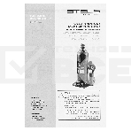 Домкрат гидравлический бутылочный, 20 т, h подъема 235-445 ммStels, фото8