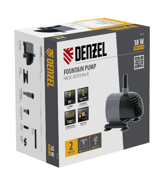 Насос фонтанный FNP18-14, 18 Вт, подъем 1,4 м, 750 л/ч, колокольчик/каскад  Denzel