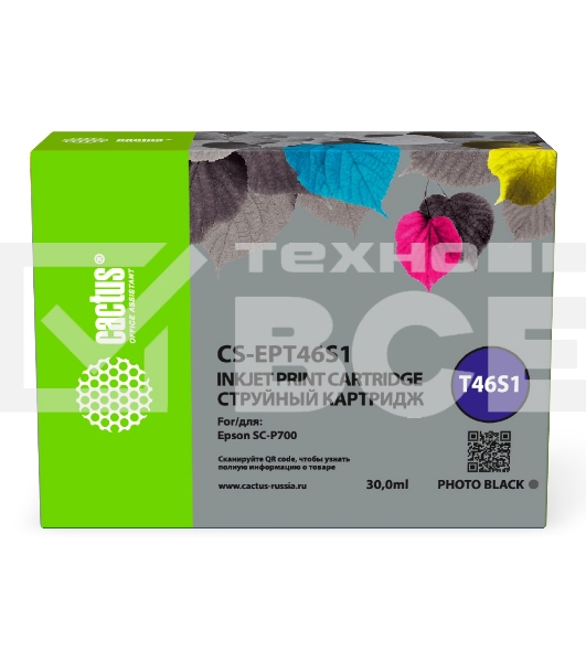 Картридж струйный Cactus CS-EPT46S1 (T46S1) фото черный (30 мл) для Epson SureColor SC-P700