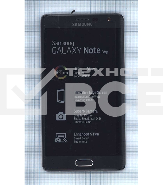 Дисплей для Samsung Galaxy Note Edge SM-N915 черный с рамкой