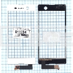 Сенсорное стекло (тачскрин) для Sony Xperia M5 белое, фото 1