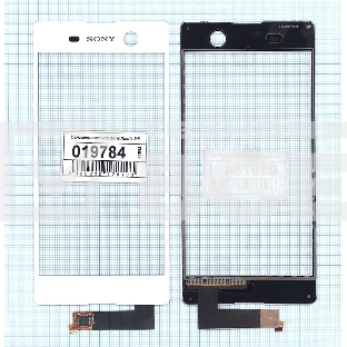 Сенсорное стекло (тачскрин) для Sony Xperia M5 белое