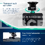 Видеорегистратор с радар-детектором ROADGID Optima GT, фото4