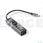Хаб USB (концентратор) ExeGate DUB-4TC (кабель-адаптер USB Type C --> 4xUSB3.0, Plug&Play, серебристый), фото6