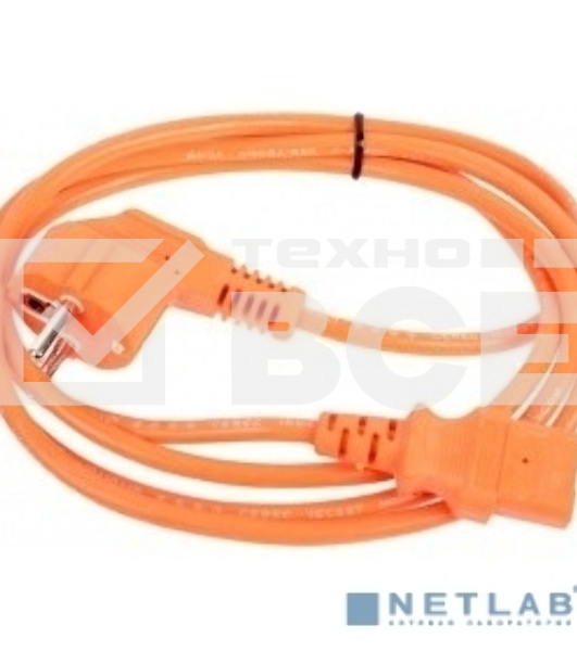 Кабель компьютер-розетка 220V (EURO) <VDE> 1,8м 3G0,75mm2 VCOM {CE021-O}, оранжевый