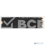 Накопитель SSD AMD Radeon R5M256G8, 256Gb, M.2 2280, SATA III, R/W 555/450, фото7