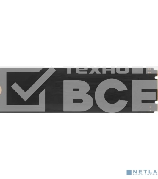 Накопитель SSD AMD Radeon R5M256G8, 256Gb, M.2 2280, SATA III, R/W 555/450