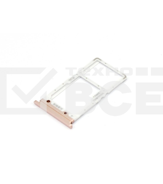 Лоток для SIM-карты Xiaomi Mi CC9 золотой