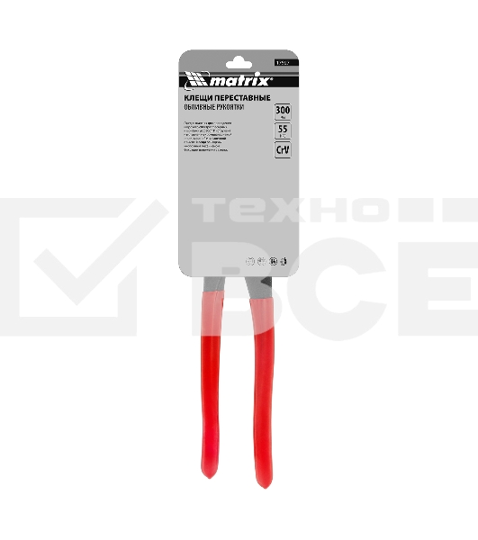 Переставные клещи Matrix 300 мм, кнопочный механизм, хром-ванадий, обливные рукоятки