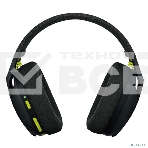 Наушники с микрофоном Logitech G435 черный/желтый накладные Radio оголовье (981-001050), фото14