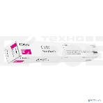Тонер Canon C-EXV64M 5755C002 пурпурный туба 650гр. для копира imageRunner Advance DX C3922i/C3926i/C3930i/C3935i, (ISO 25500 стр), фото3