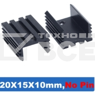 Аллюминиевый радиатор TO-220 Mosfet, 20x15x10 мм, NoPin