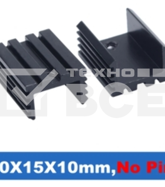 Аллюминиевый радиатор TO-220 Mosfet, 20x15x10 мм, NoPin
