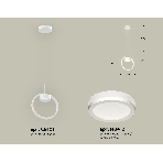 Светильник Ambrella light XB9101150 SWH/FR белый песок/белый матовый GX53 (C9101, N8412), фото4