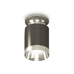 Светильник Ambrella Light XS6303101 DCH/PSL черный хром/серебро полированное MR16 GU5.3 (N6903, C6303, N6132), фото4
