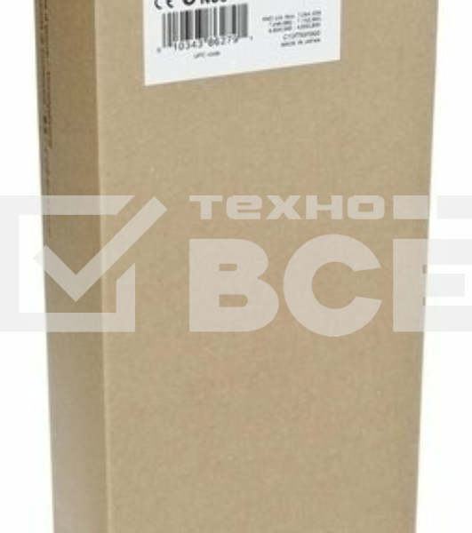 Картридж струйный Epson T5919 (C13T591900) светло-серый (700 мл.) для I/C SP-11880