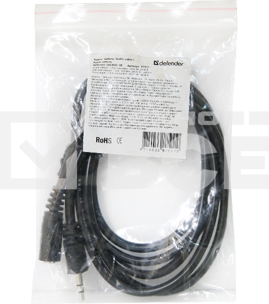 Аудио-кабель Defender Jack02-05 Jack M- Jack F, 1.5 м
