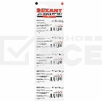 Литиевые батарейки CR2430 3 V 300 mAh блистер, фото4