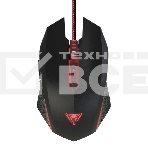 Мышь проводная Patriot Viper V530 черный, 4000 dpi, USB, кнопки - 7, фото6